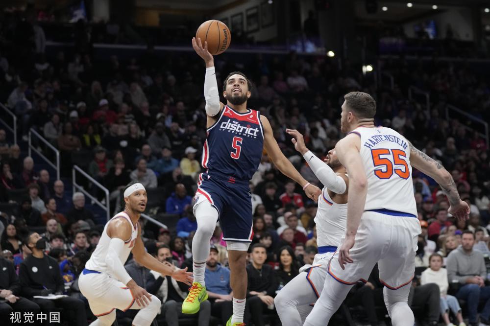 他们不仅打 他们不仅打